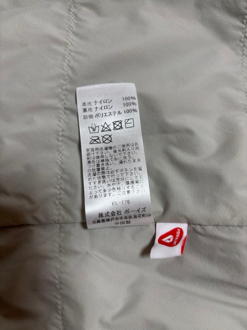 ダントンINSULATION ジャケット/M KW22-112-01