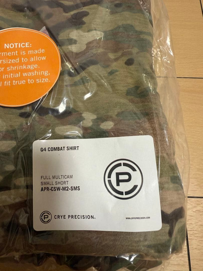 実物　crye precision G4コンバットシャツ　フルマルチカム S-S