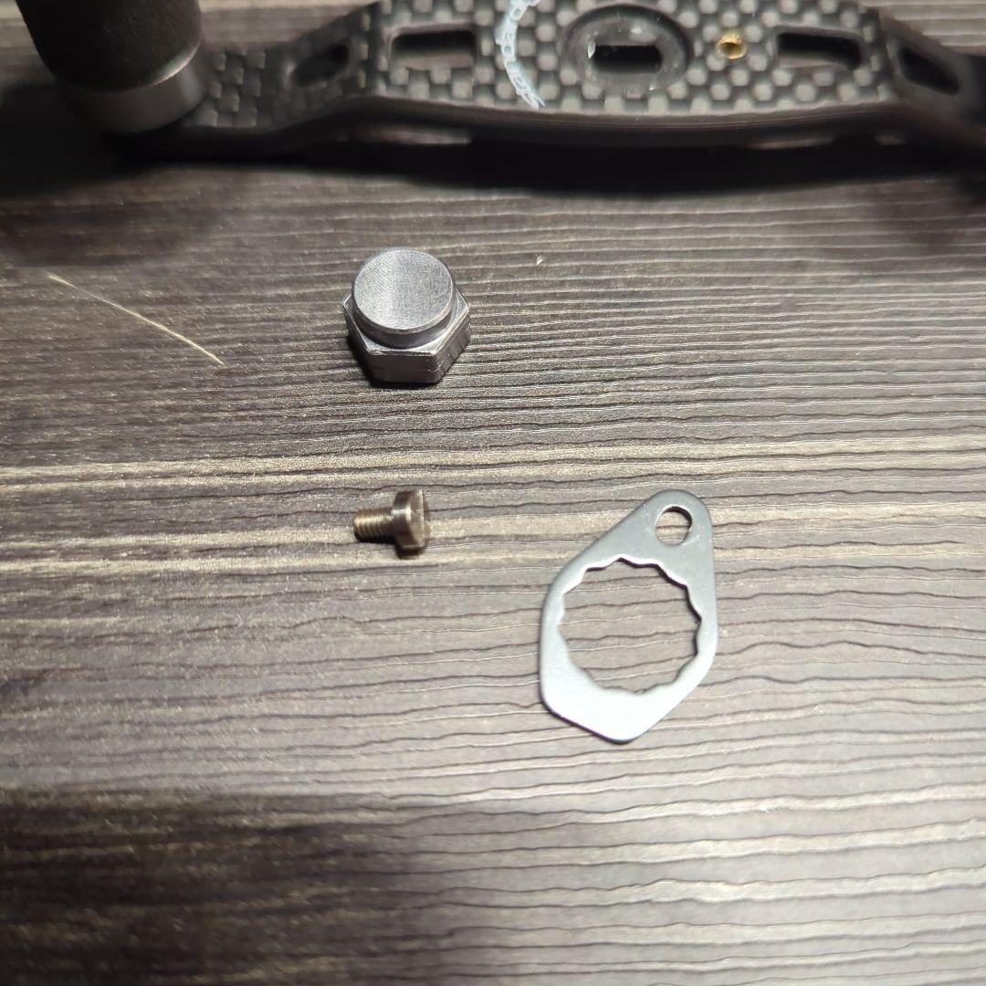 スタジオコンポジット スタンダード＋ カーボンハンドル シマノ用 96mm