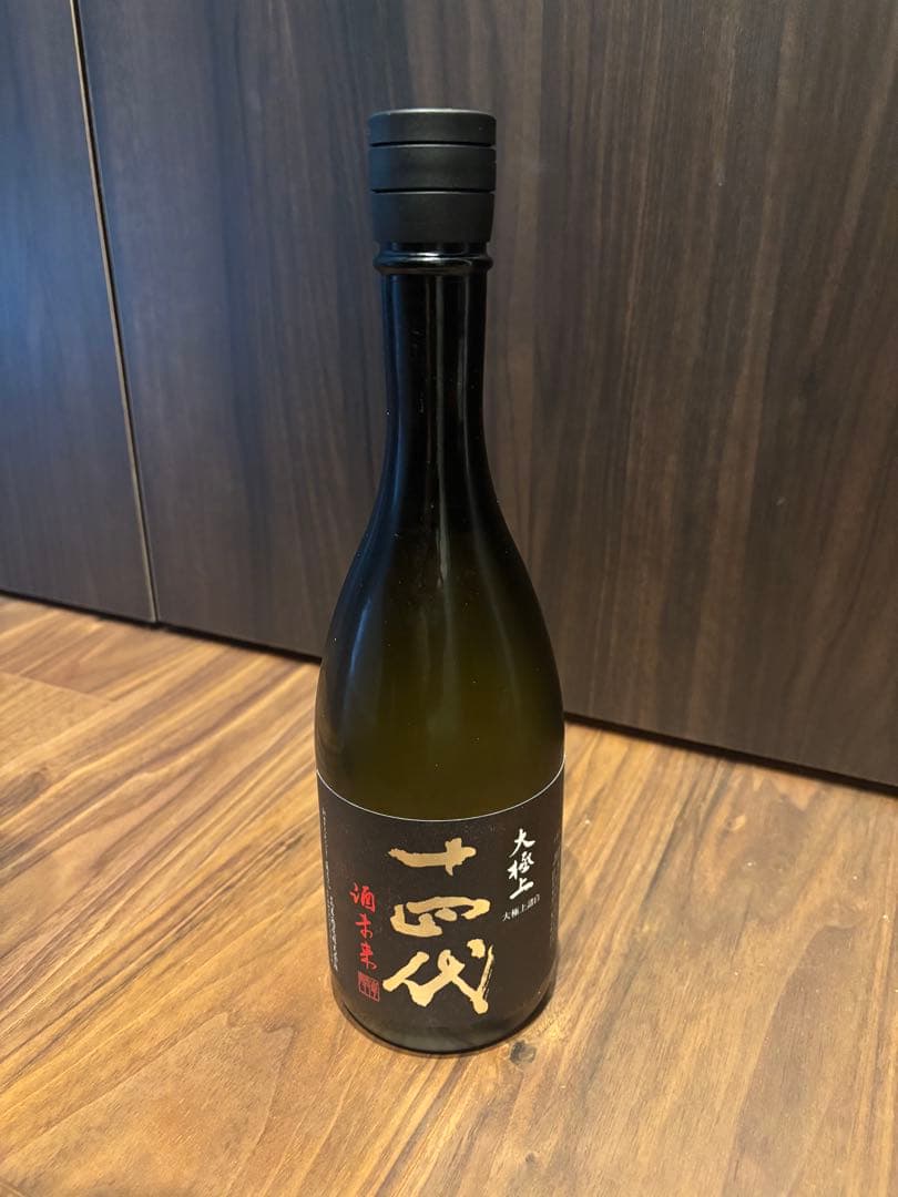 十四代 純米大吟醸 720ml