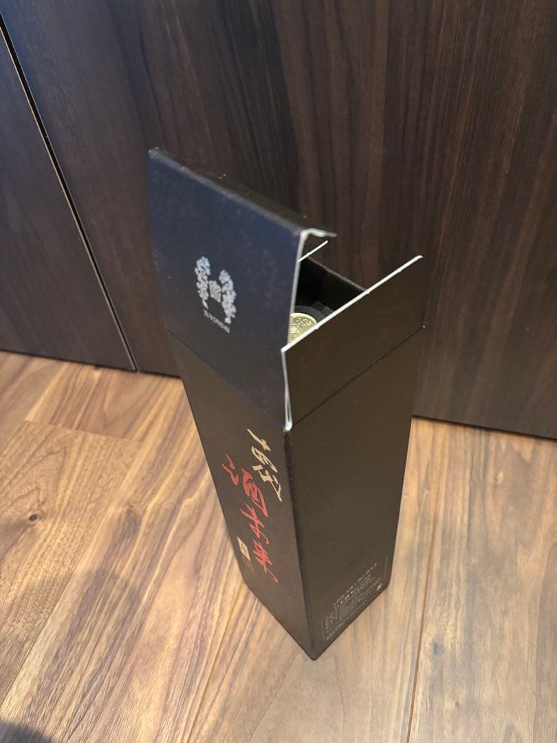 十四代 純米大吟醸 720ml