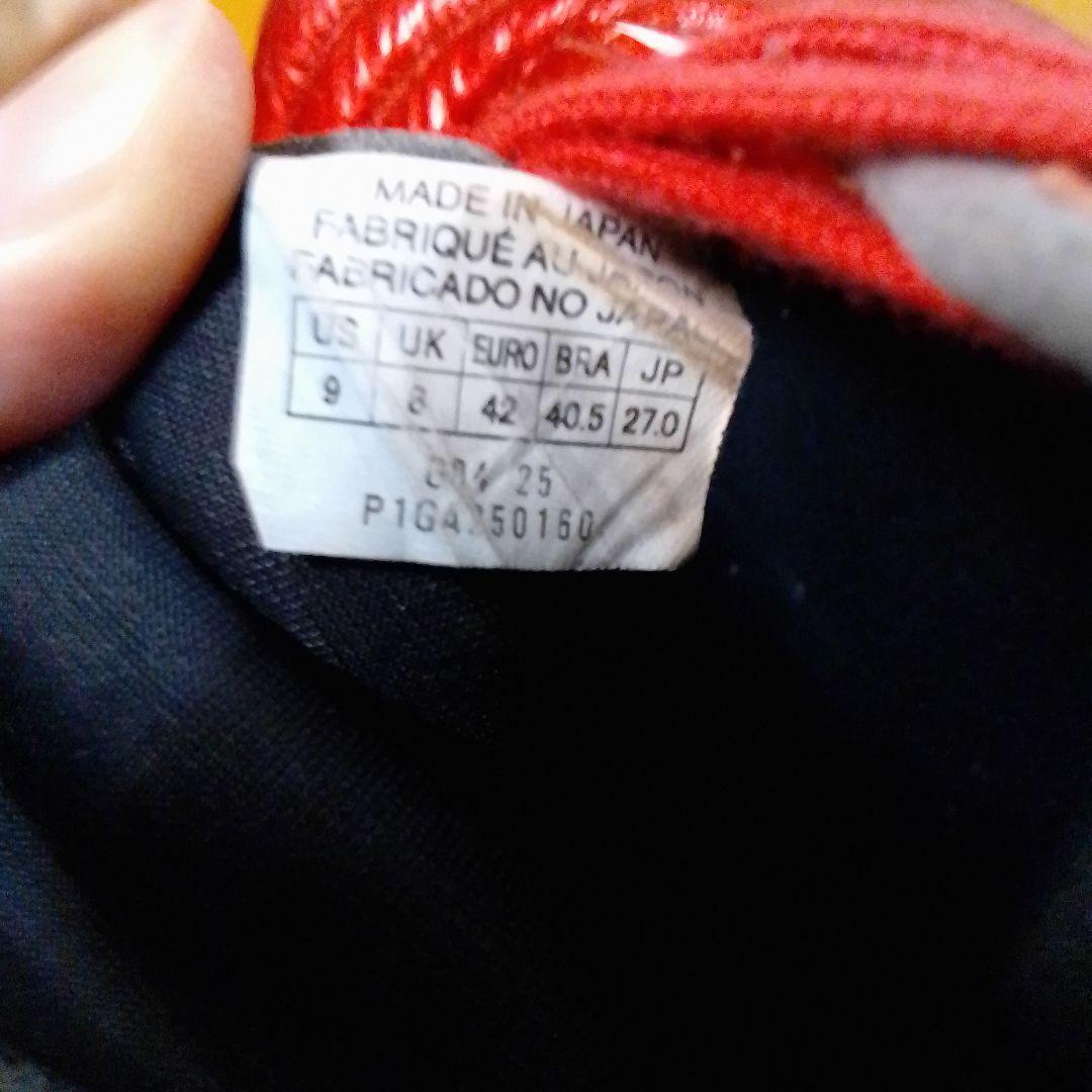 ドナルド！限定！モレリア 2 JAPAN 40周年限定カラー！27センチ！