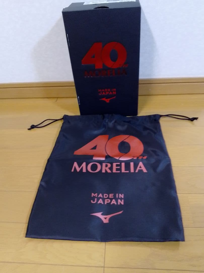 ドナルド！限定！モレリア 2 JAPAN 40周年限定カラー！27センチ！