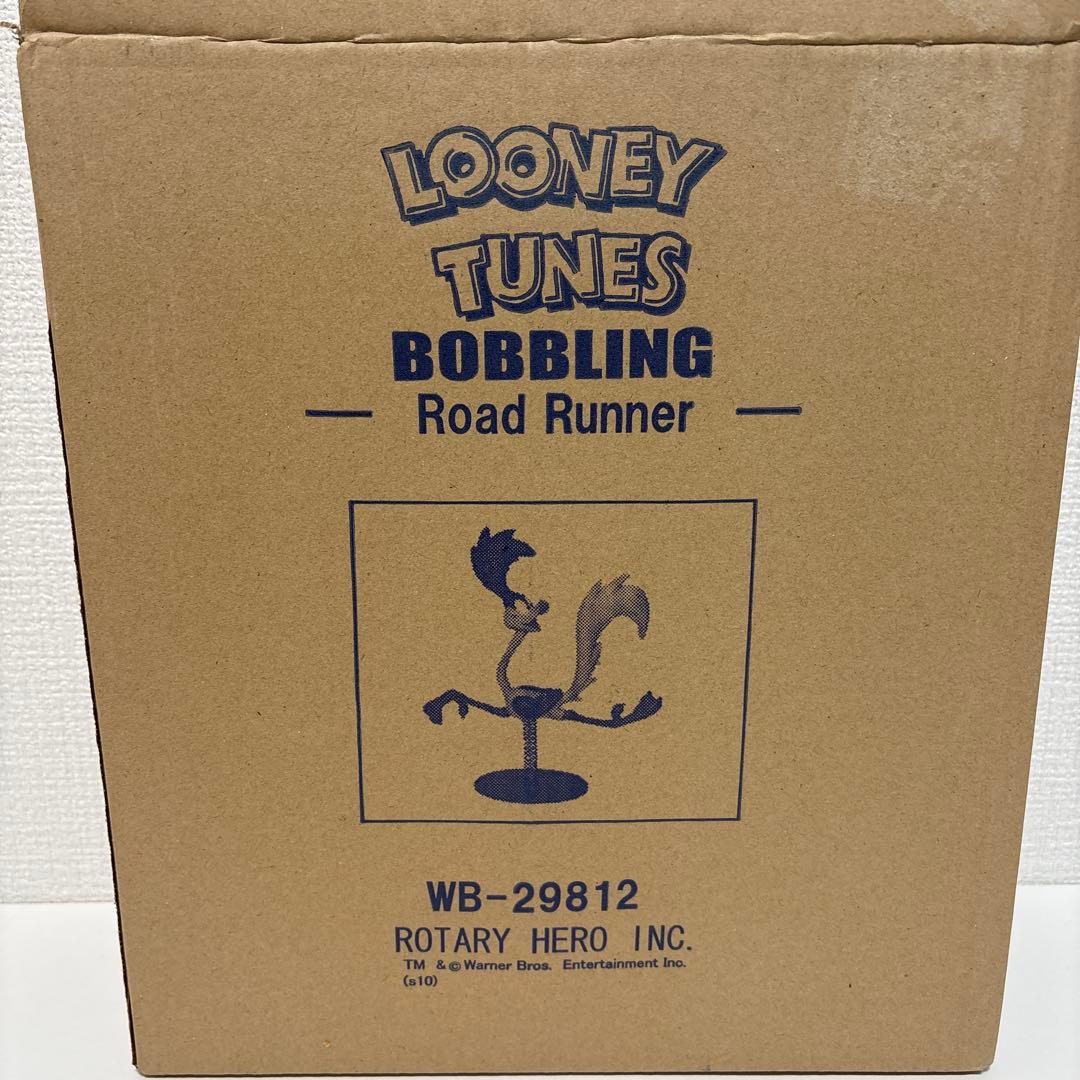 ロードランナー フィギュア バブリング