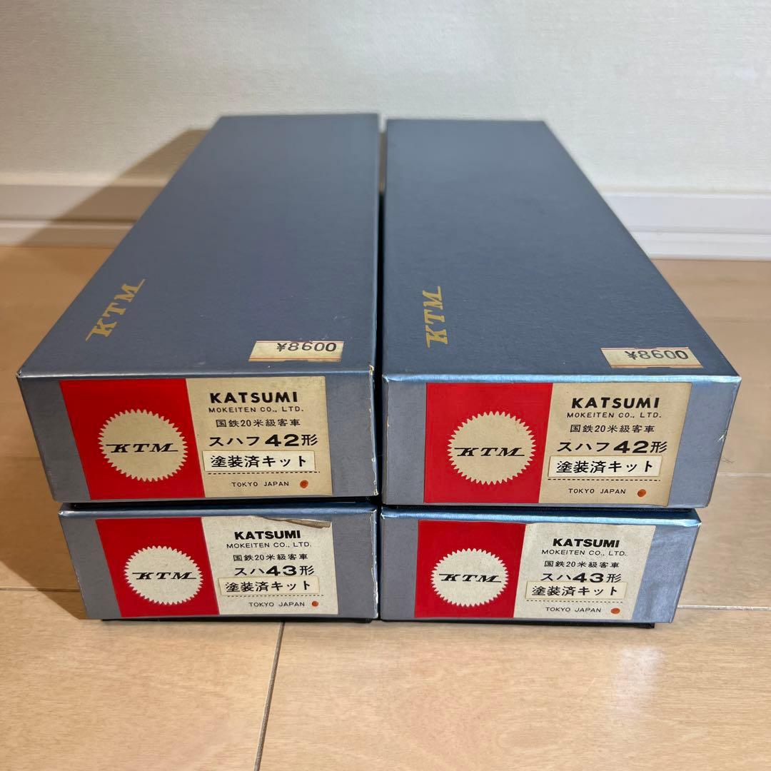 鉄道模型　ＨＯゲージ　ＫＴＭ　43系客車　塗装済キット