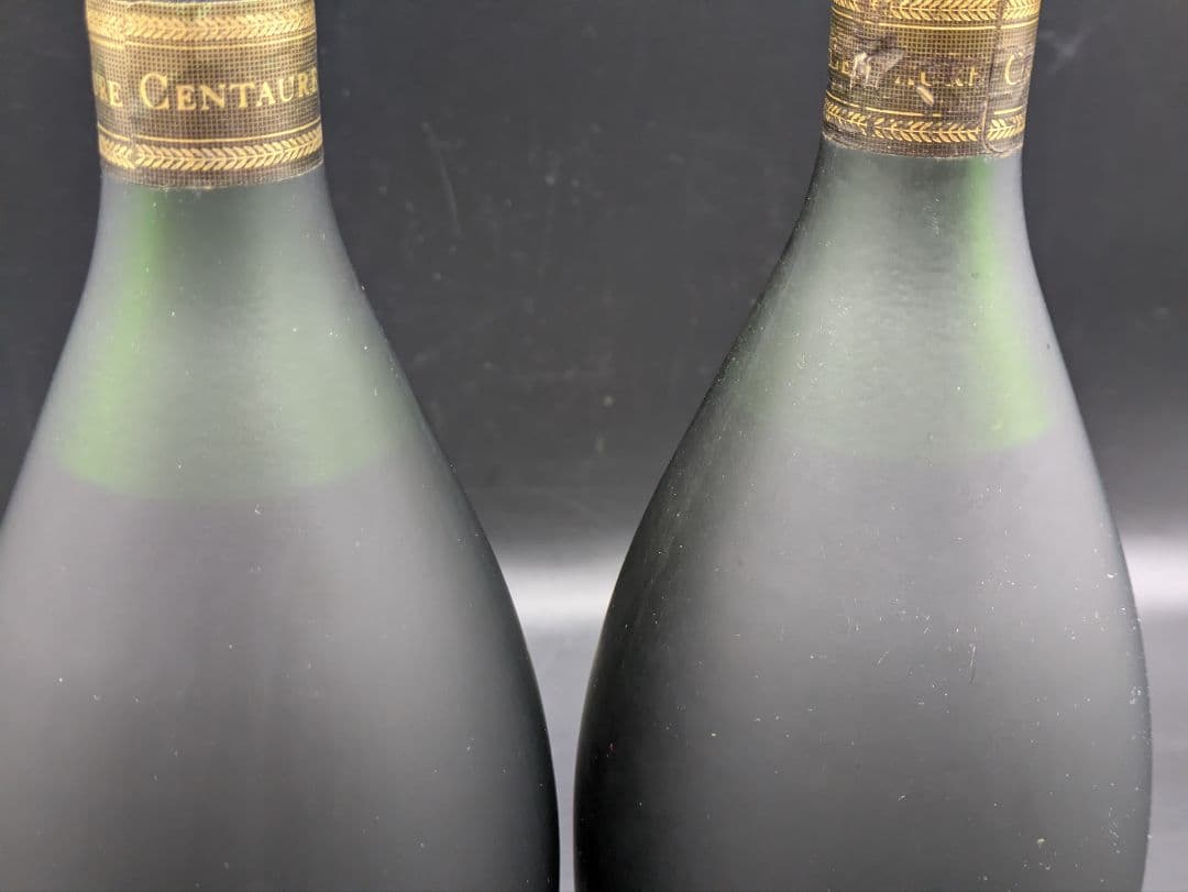 【未開封】レミーマルタン ナポレオン コニャック 2本セット