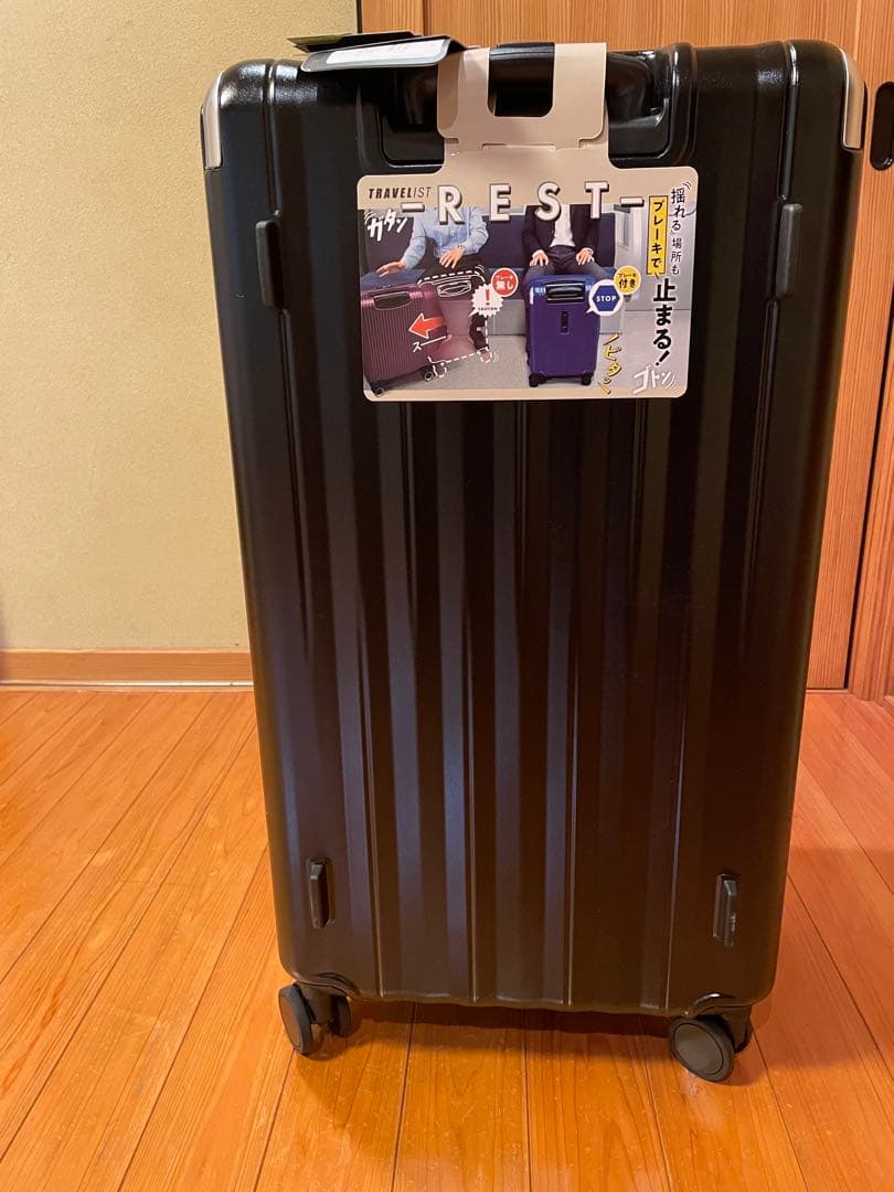 [トラベリスト] スーツケース キャリーケース