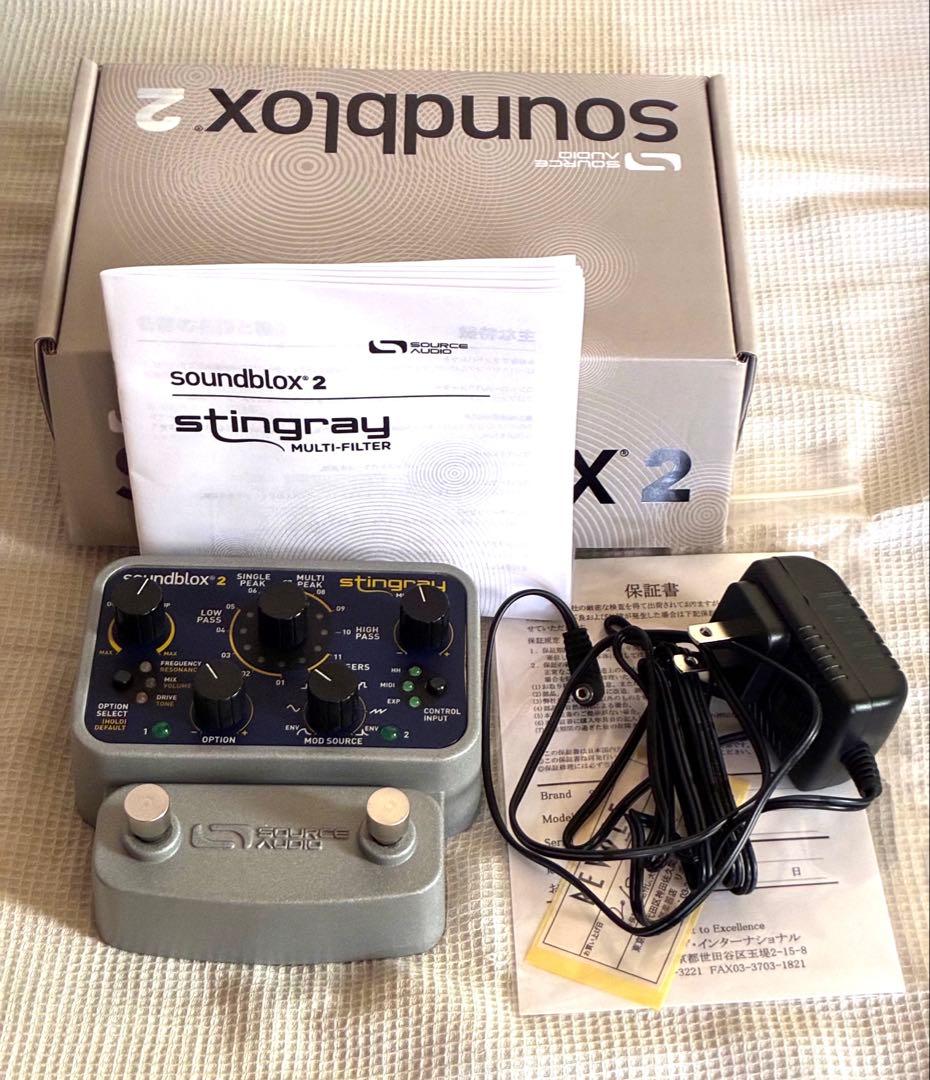 ギター SOURCE AUDIO stingray MULTI-FILTER