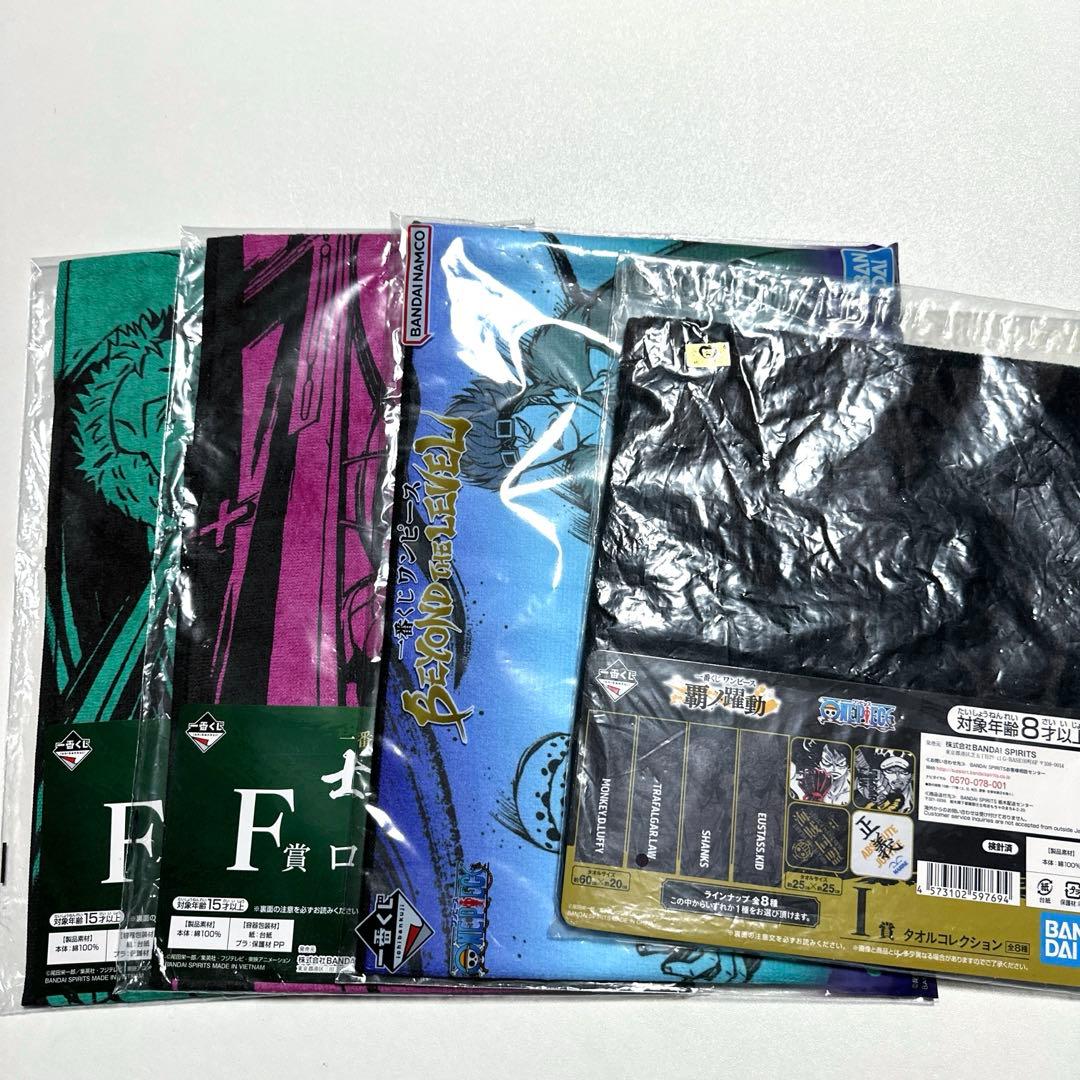 一番くじ ワンピース The Unbreakable Law…まとめ売り