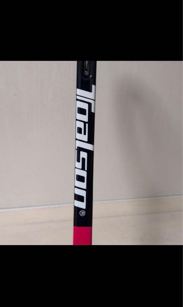 スウィートエリアラケット320　トアルソン　練習用ラケット