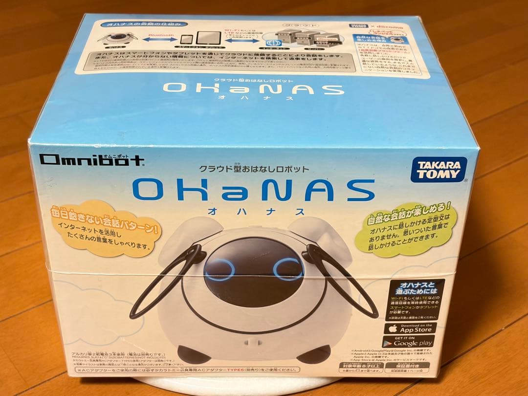 ★新品未使用★タカラトミー OHanaS ロボット
