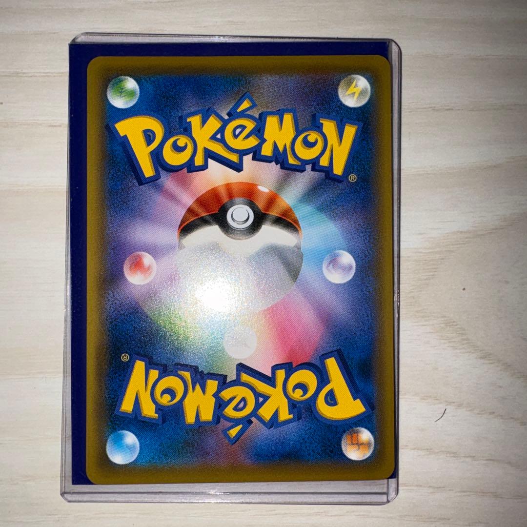 エーフィVmax SA プロモ ポケモンカード