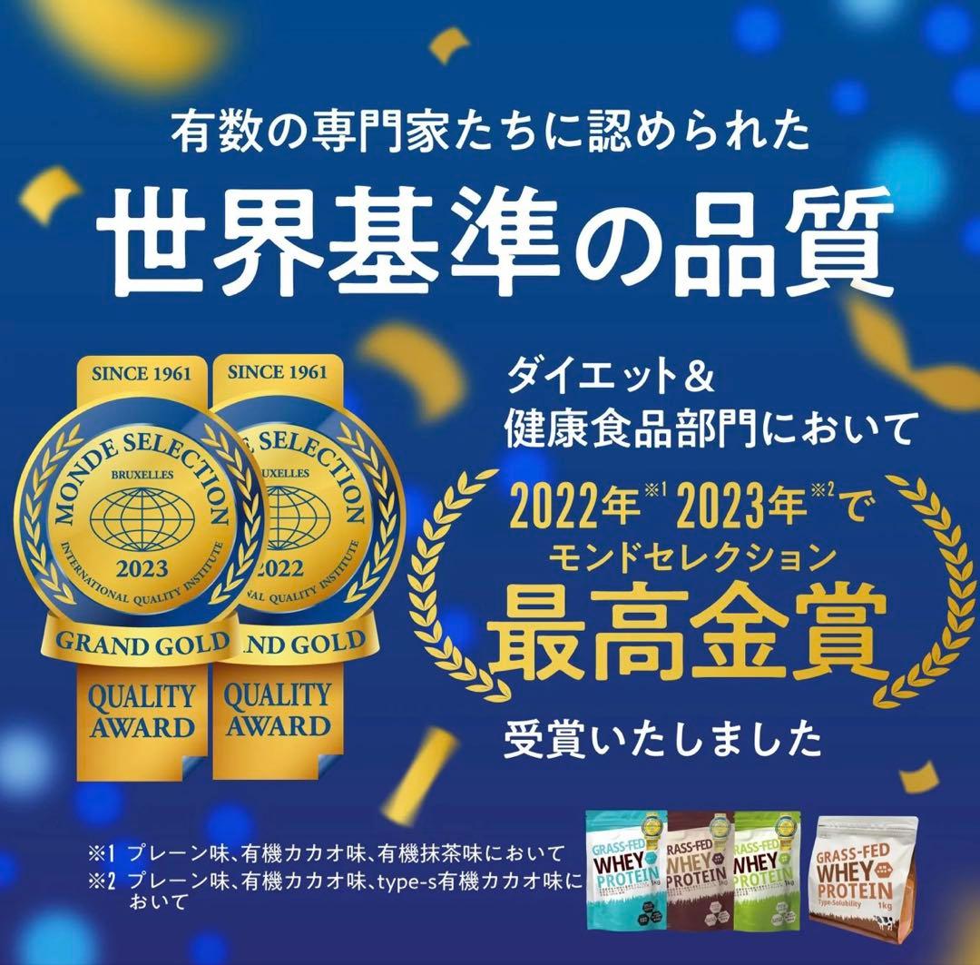 LOHAStyle(ロハスタイル) グラスフェッド 6個