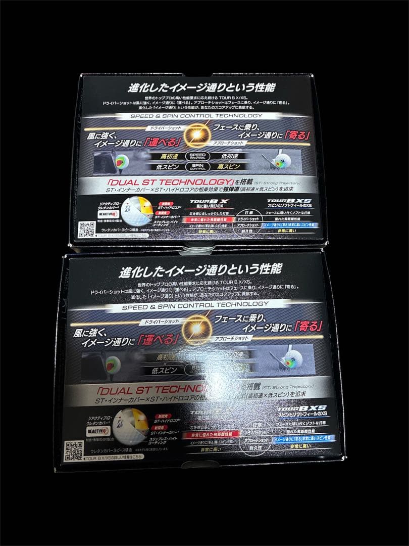 2026年 最新モデル ブリヂストン TOUR B X XSゴルフボール