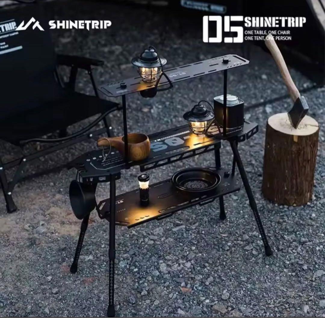 アルミニウム製キャンプテーブル,折りたたみ式,SHINETRIP-05シリーズ