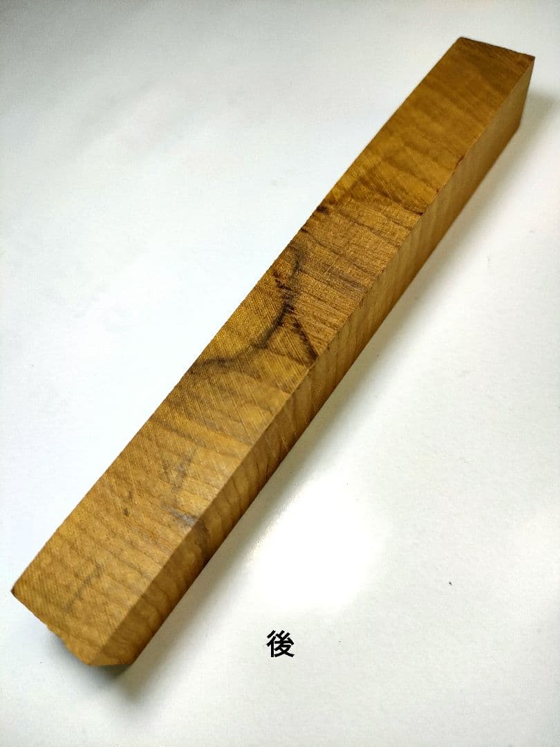 【金絲楠木】KATO202-BGボールペン