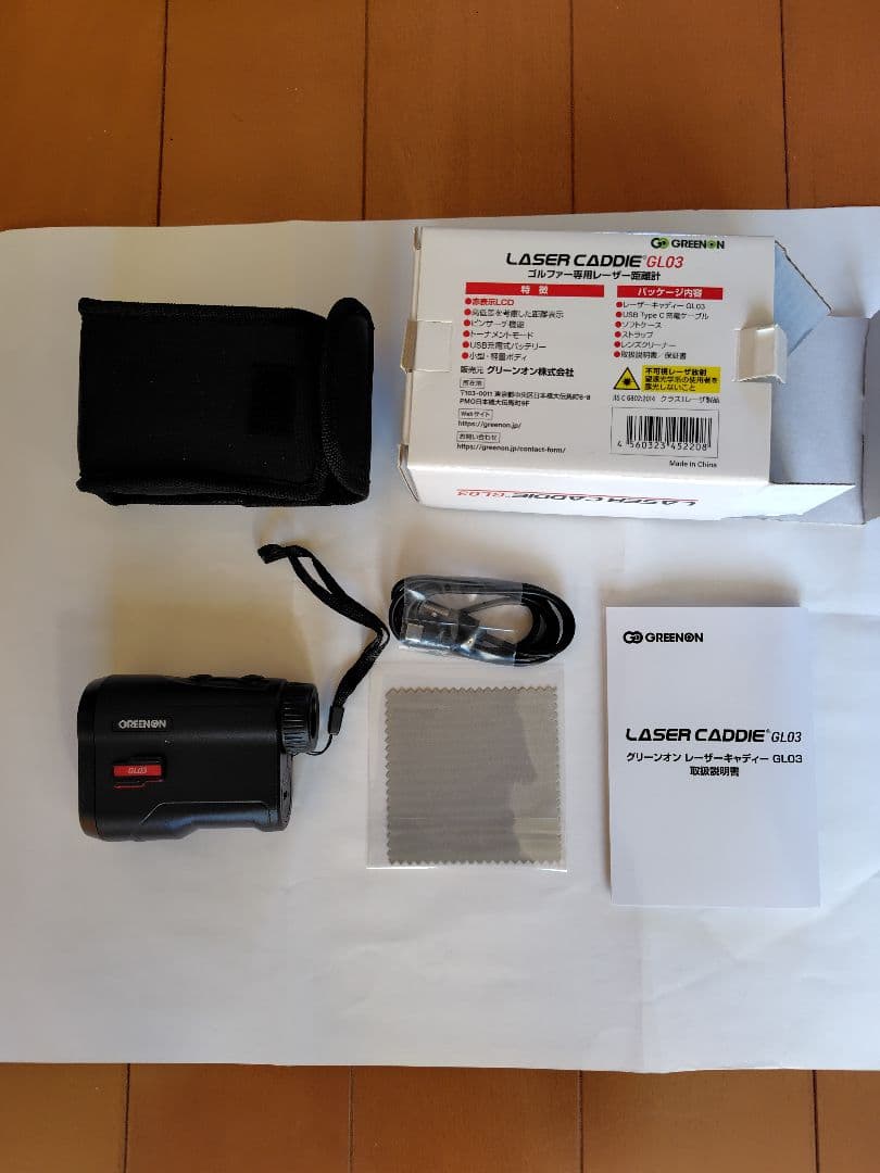 LASER CADDIE GL03 ゴルフ用距離計