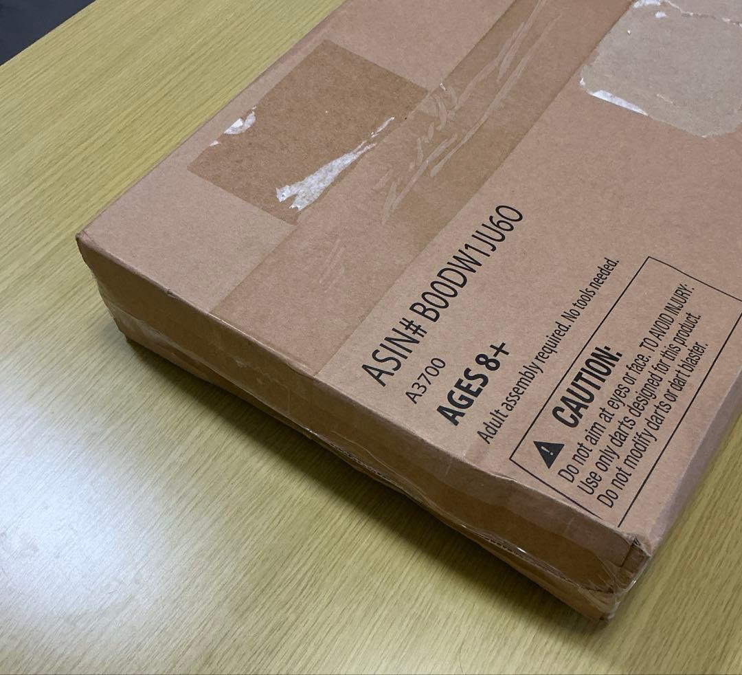 【貴重】NERF メガセンチュリオン オレンジトリガー