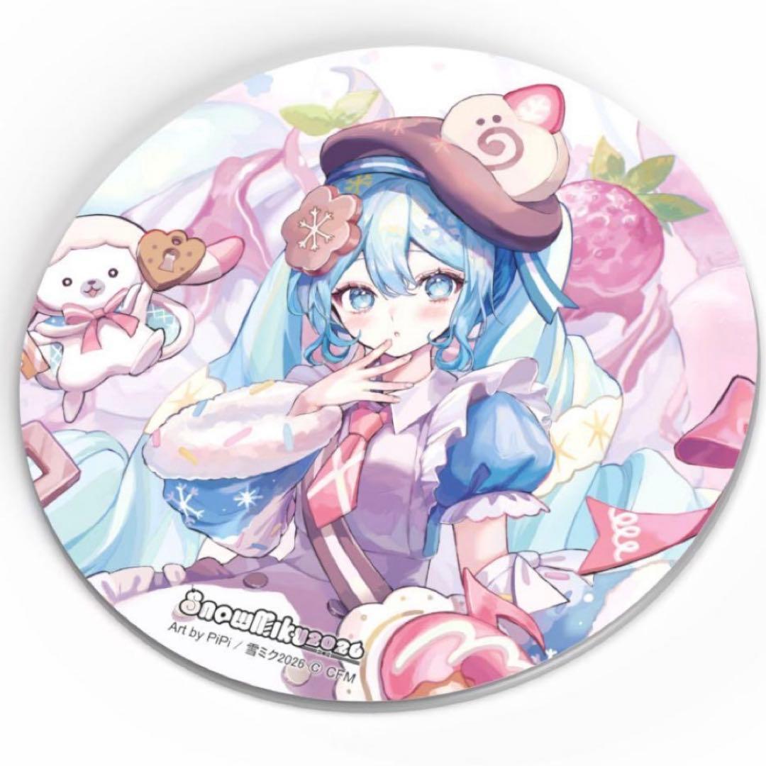 雪ミク　2026 コースターパブミラー ４個セット