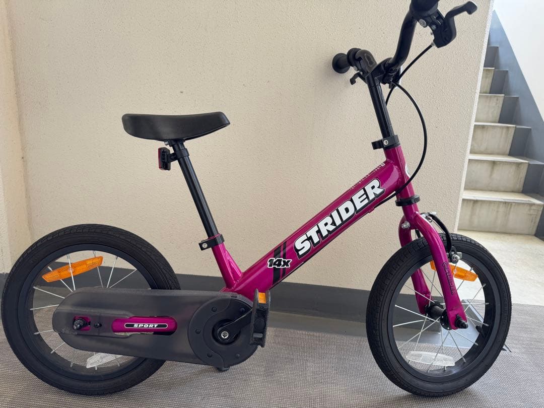 STRIDER 14x キッズバイク ピンク