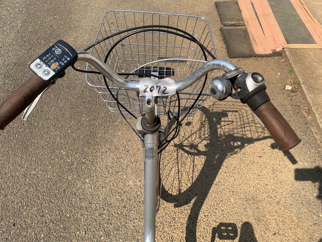 ♦️ ヤマハ　PAS リトルモア電動自転車1321