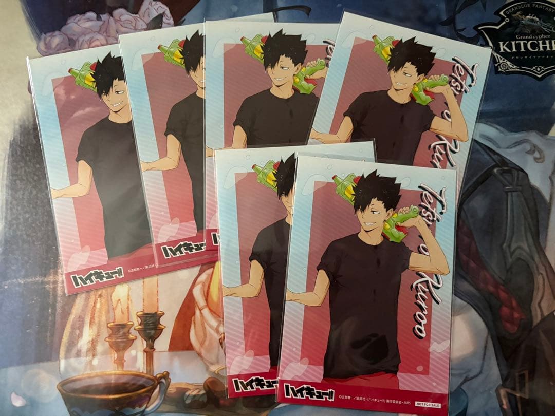 黒尾鉄朗 まとめ