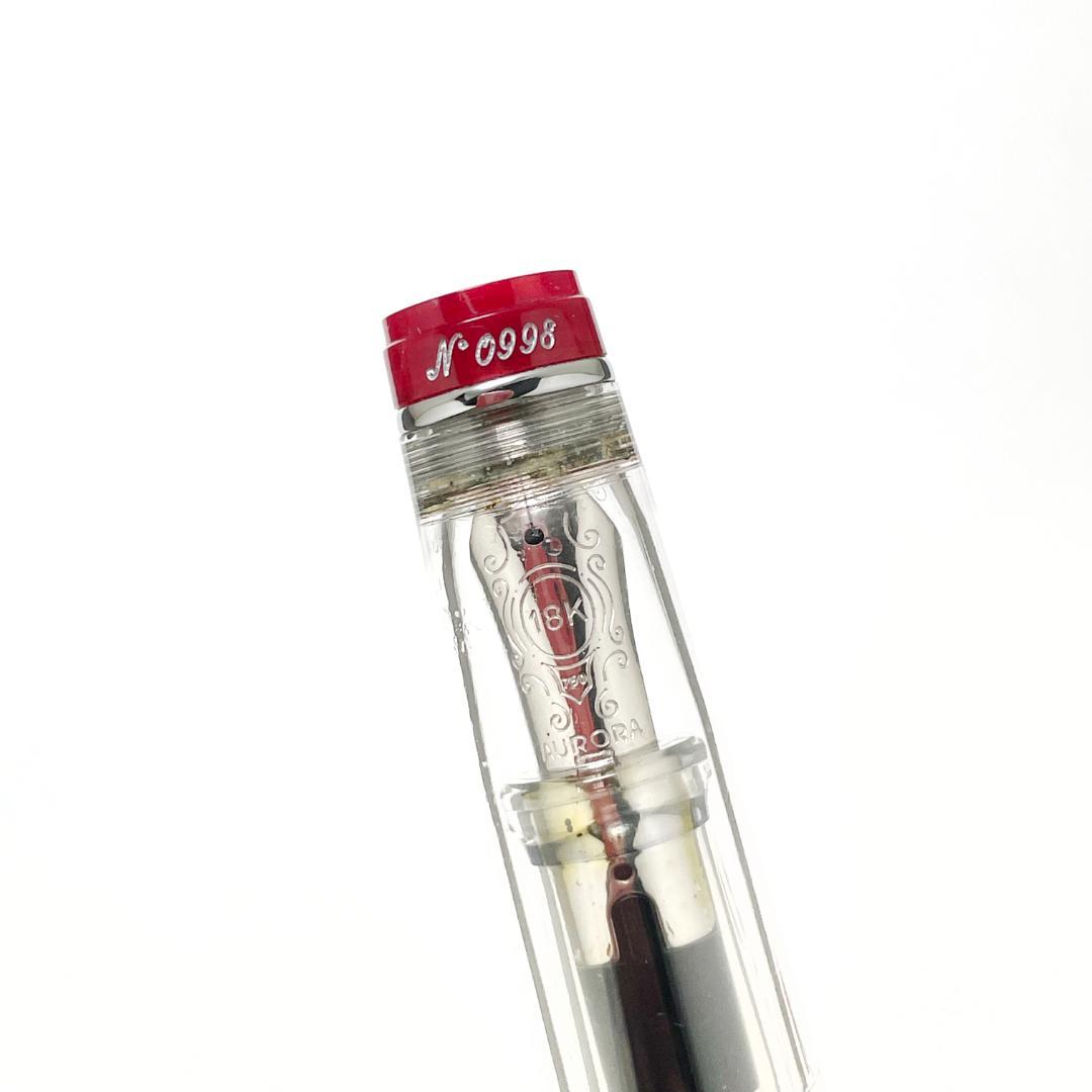 きれい アウロラ 万年筆 限定品 オプティマ デモンストレーター レッド F