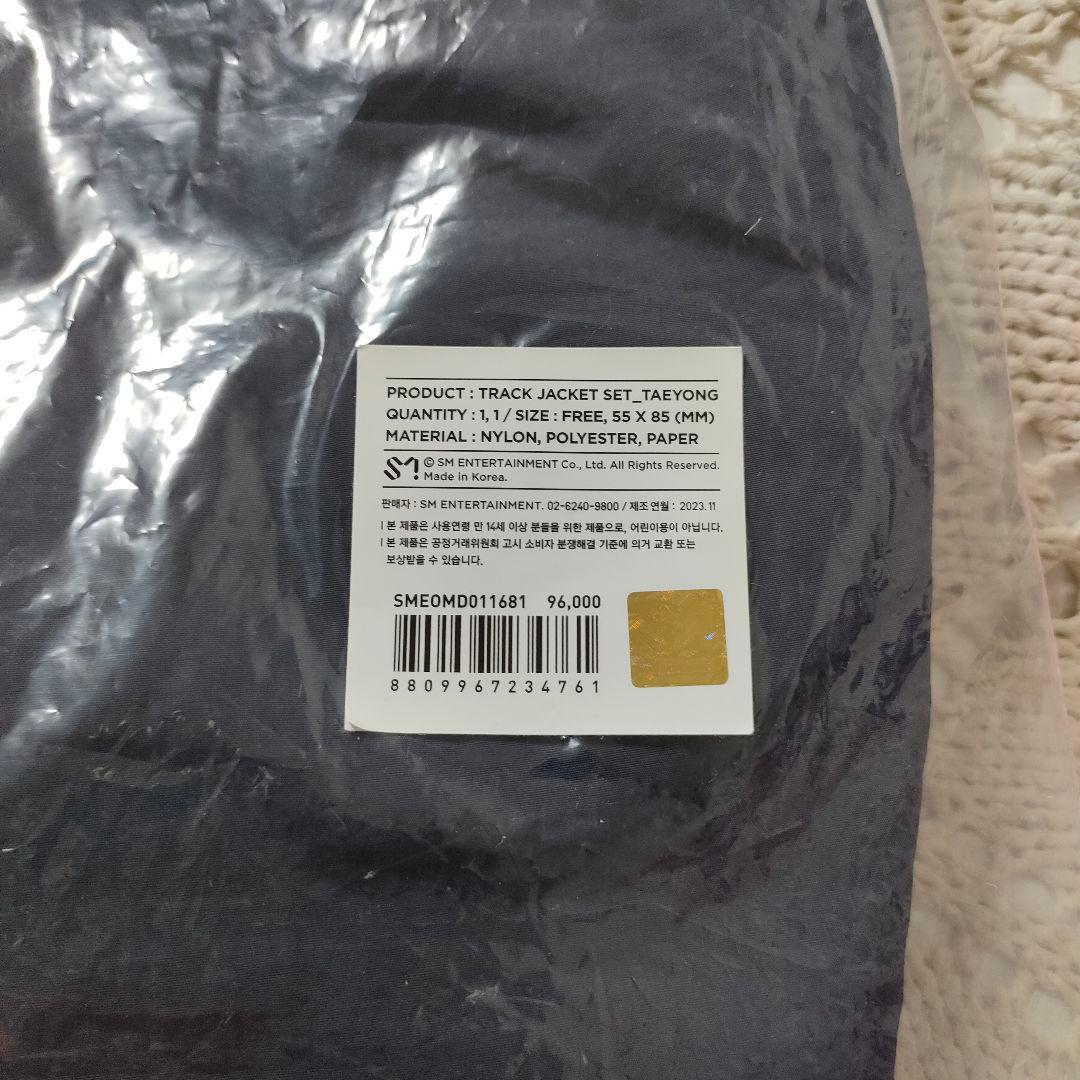 NCT127 3RD TOUR 'THE UNITY SEOUL' テヨンセット