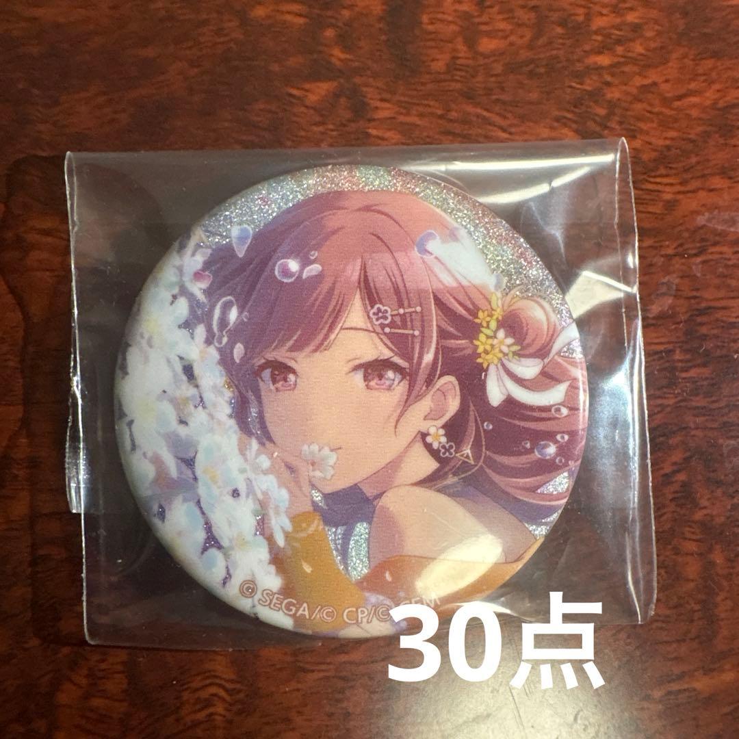 プロセカ 東雲絵名 缶バッジ 缶バ グリ缶 8B