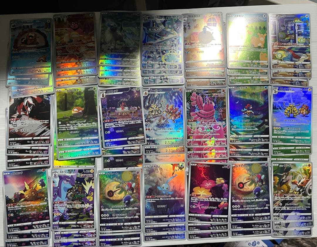 vスターユニバースARセミコンプ　各３セット