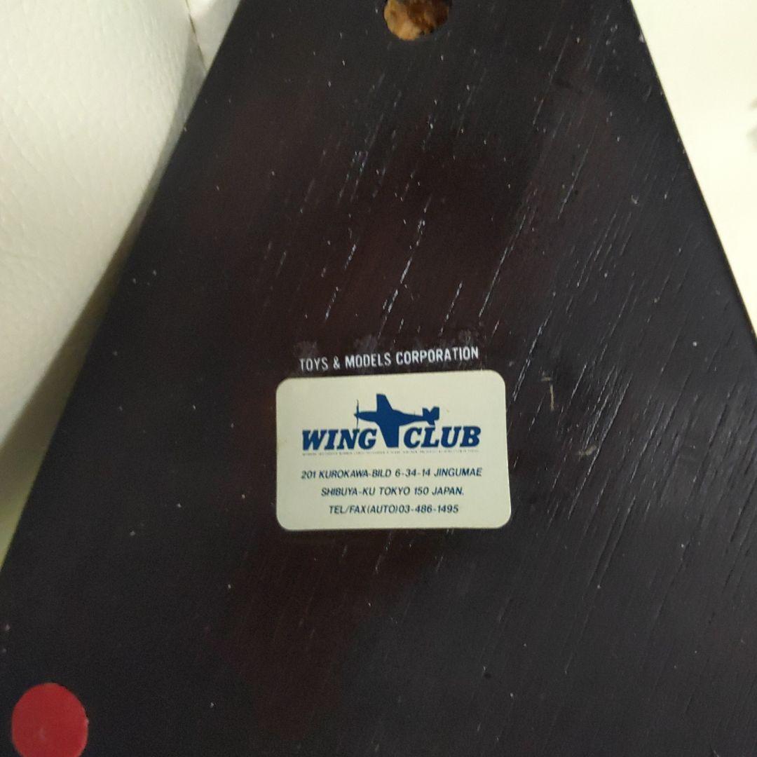 F-14 Tomcat 1/48スケールモデル