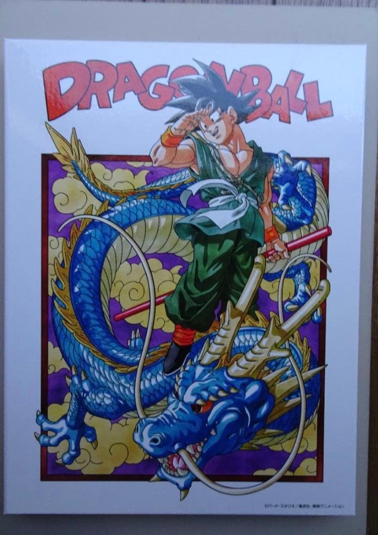 ドラゴンボール 40周年記念商品セット　リーフレット付き