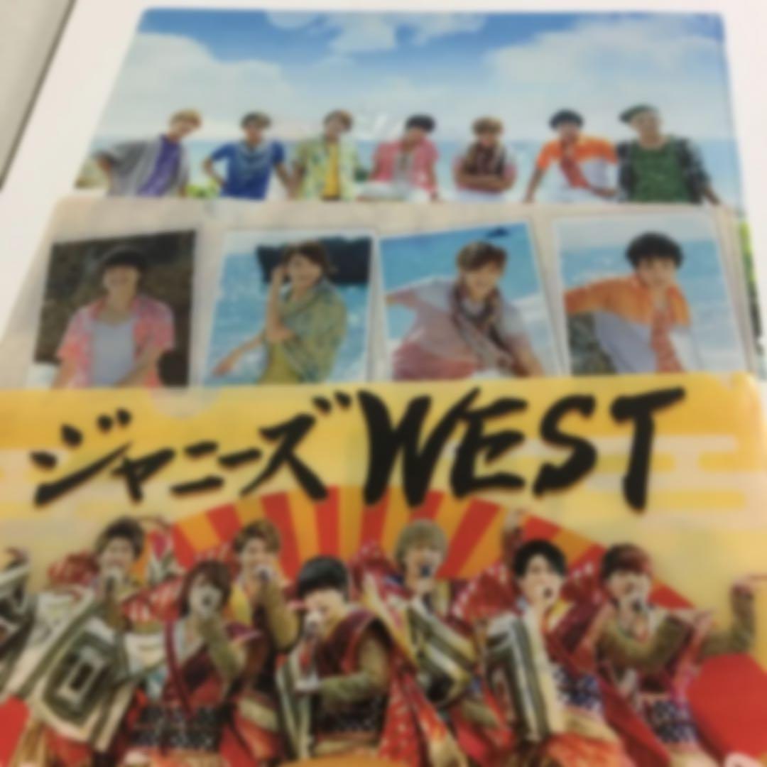 ジャニーズWEST クリアファイル