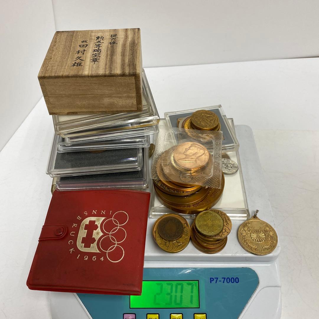 メダル色々 2307g 東キ8-0123③