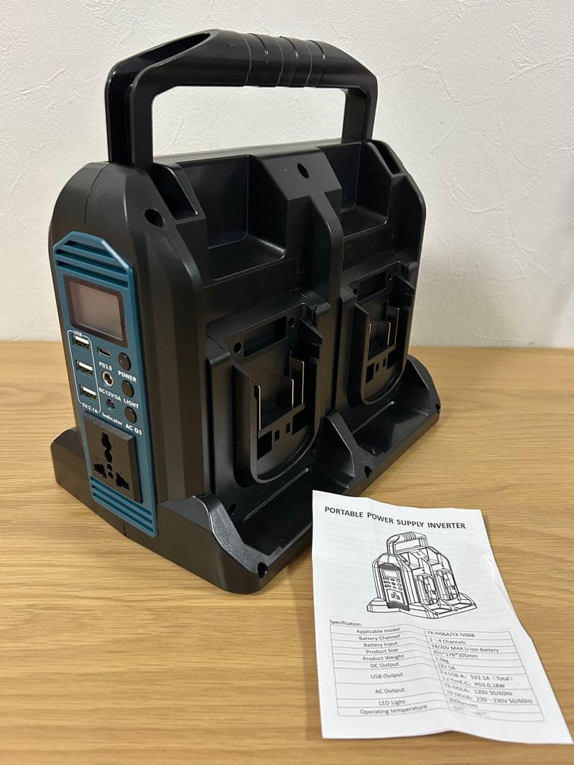 Hipoke マキタ18Vバッテリー対応350Wパワーインバーター 4ポートDC