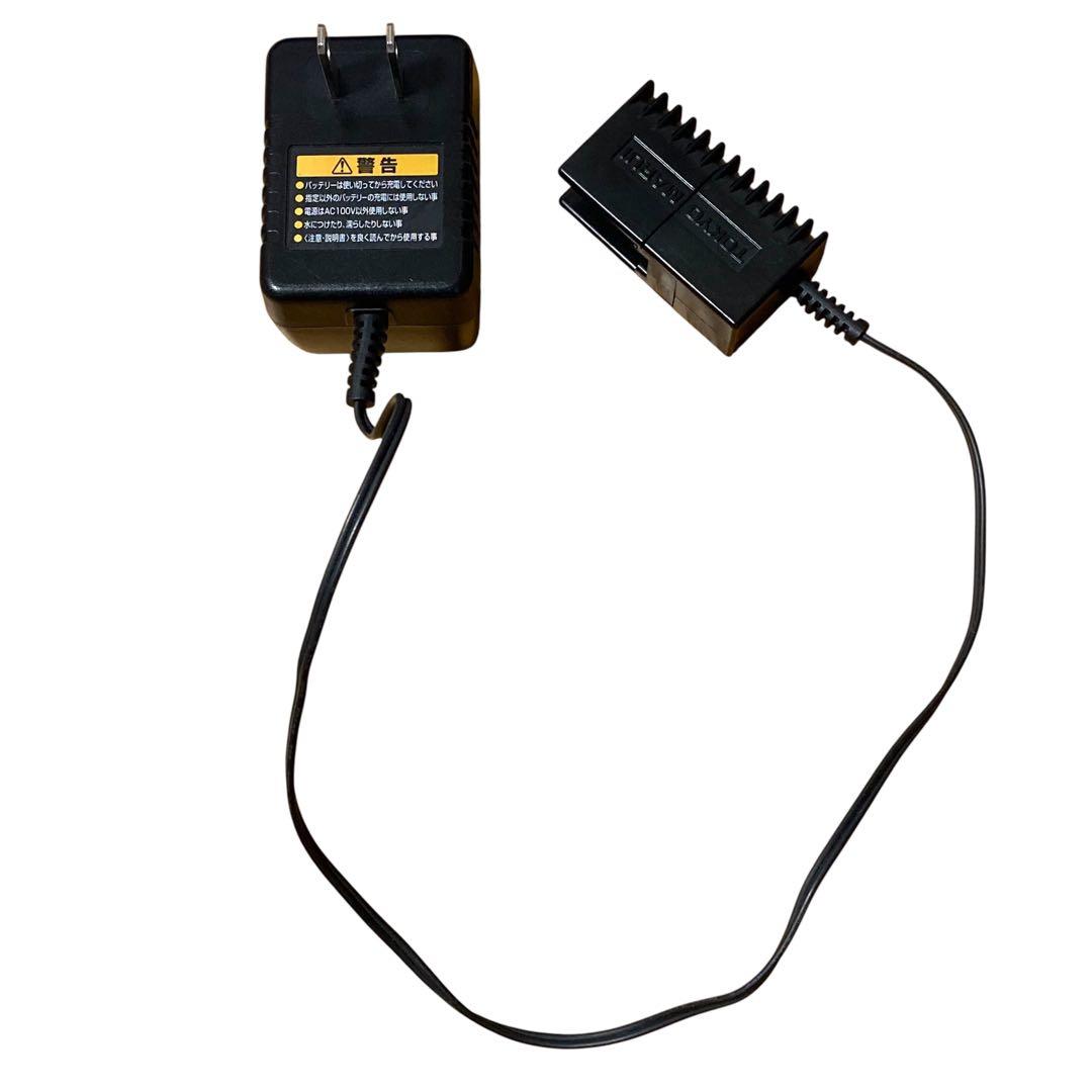 東京マルイ グロック18C バッテリー 充電器 マガジン付