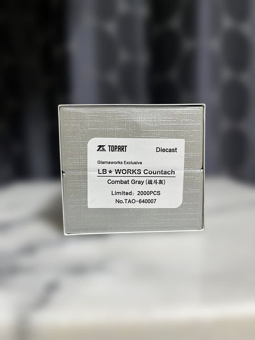 TopArt LBWKランボルギーニカウンタック（Combat Gray）
