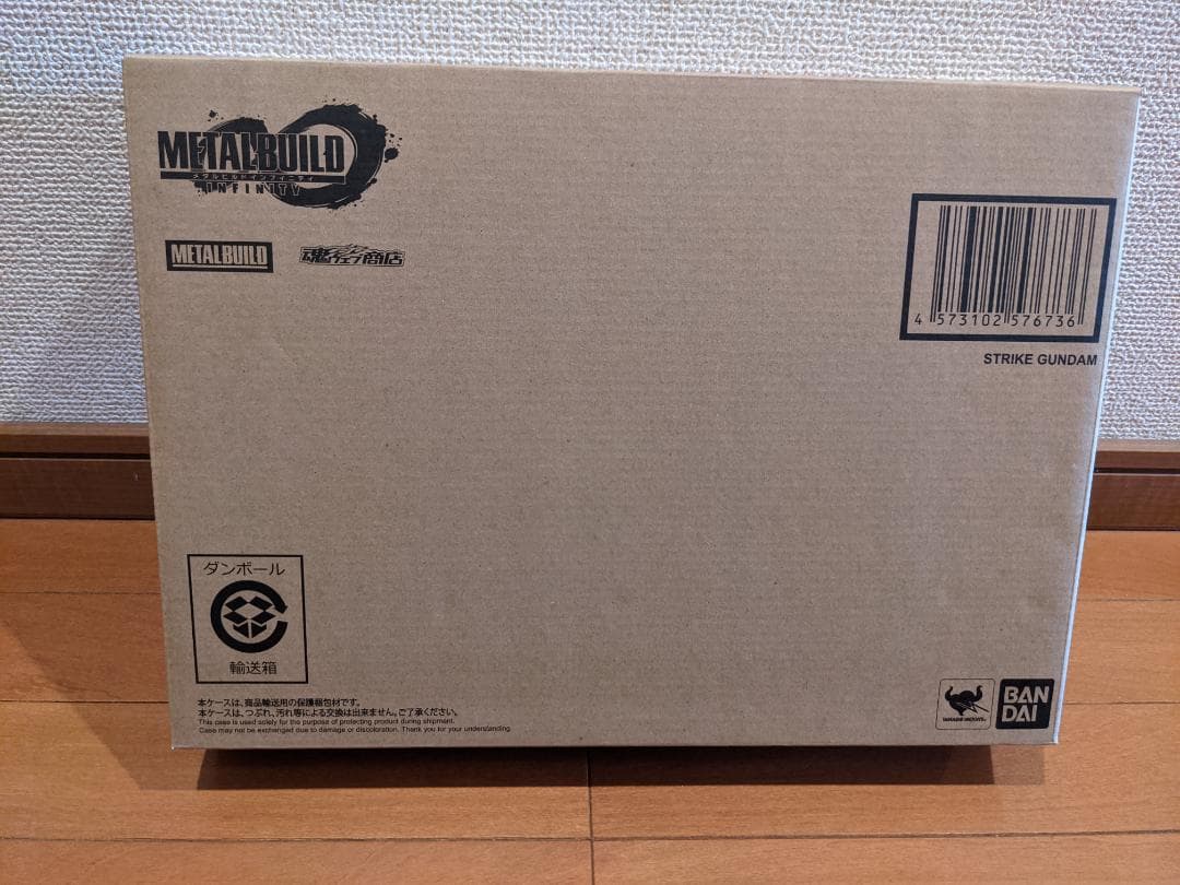 L BUILD パーフェクトストライク