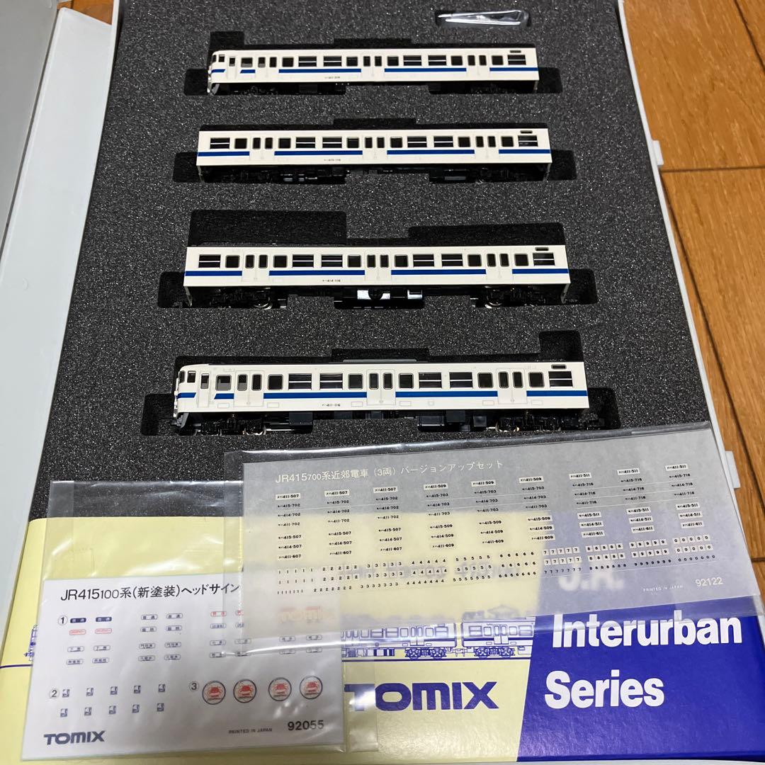 92055JR415100系近郊電車新塗装セット
