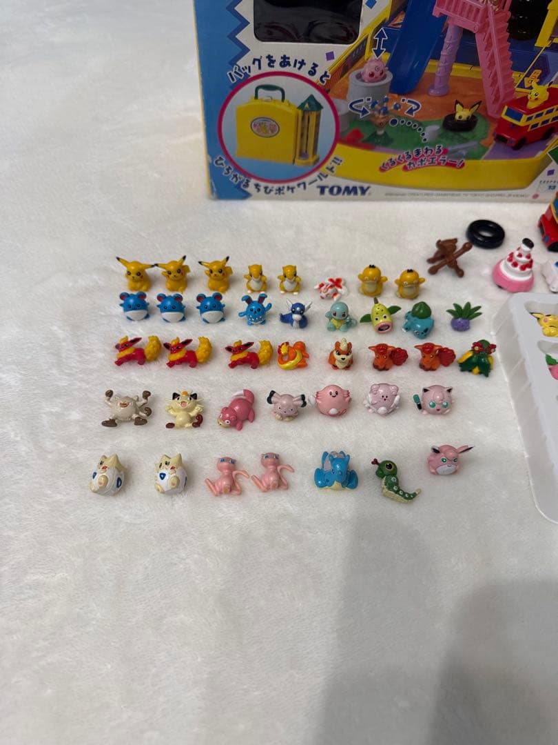 【値下げ中】ちびポケ ちびポケハウス ポケモン フィギュア 永谷園 まとめ売り