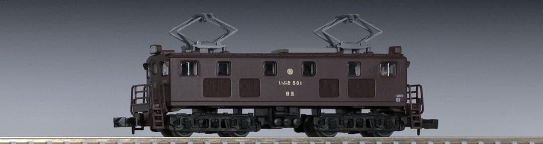 TOMIX 97932 セットばらし品 いぶき501 ED500