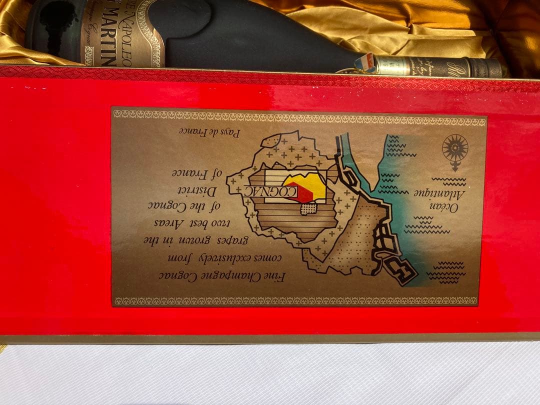 REMY MARTIN CENTAURE NAPOLEON ギフトボックス入り