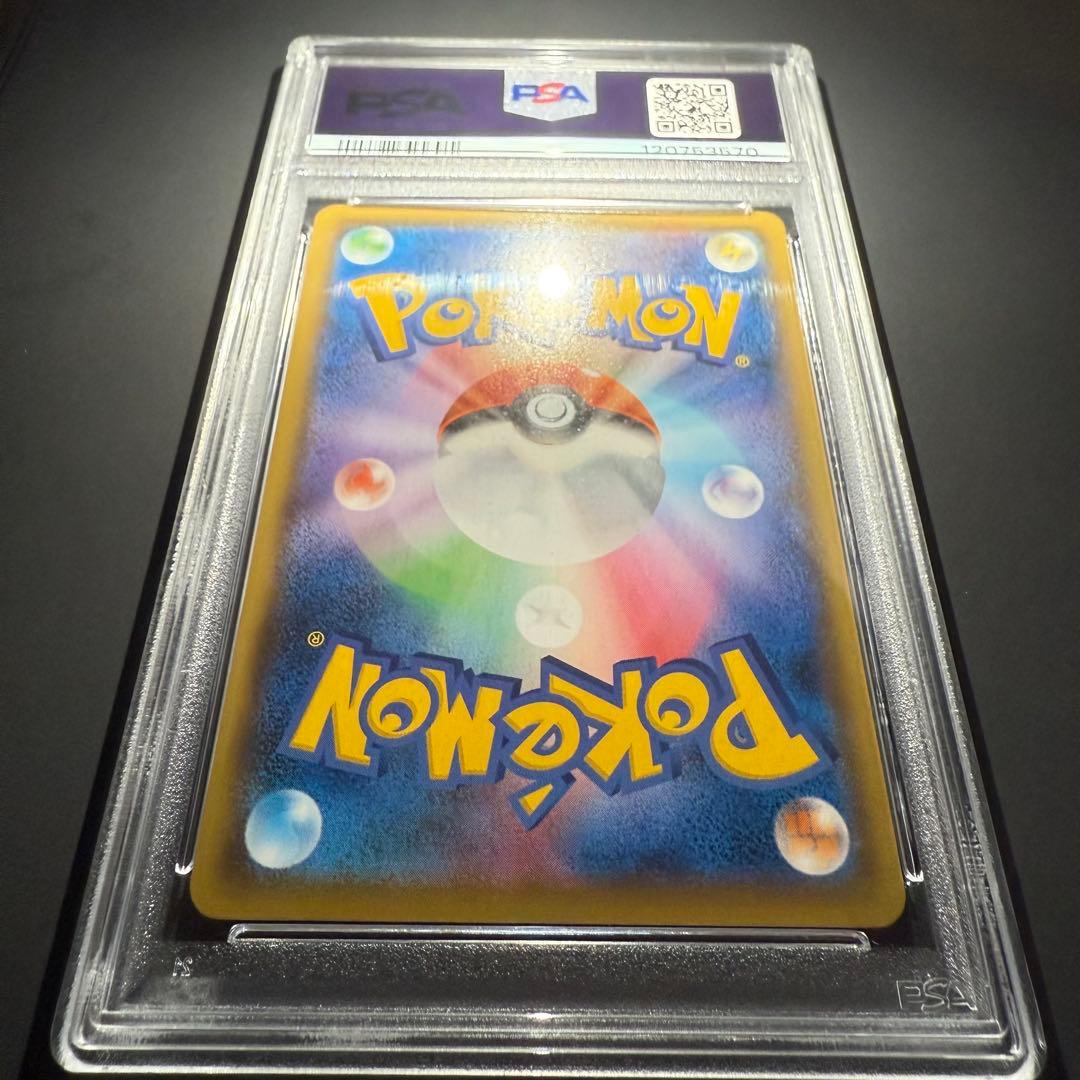 高騰中⭐︎PSA10 ブラッキー プロモ 25th ANNIVERSARY