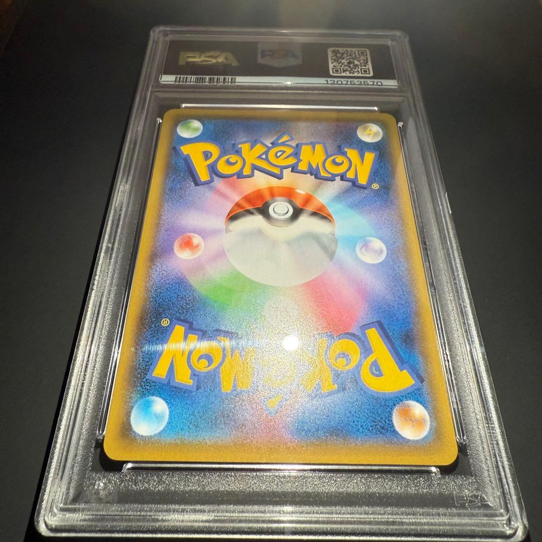 高騰中⭐︎PSA10 ブラッキー プロモ 25th ANNIVERSARY