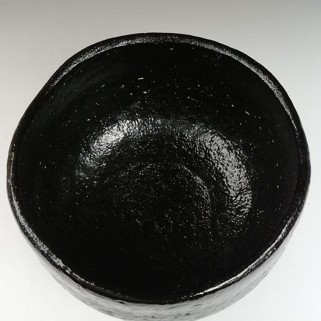 Ｔ８２５　茶碗　『大樋焼』『大樋　黒茶碗』『松雲窯　泉喜泉 作』　共箱　茶道具