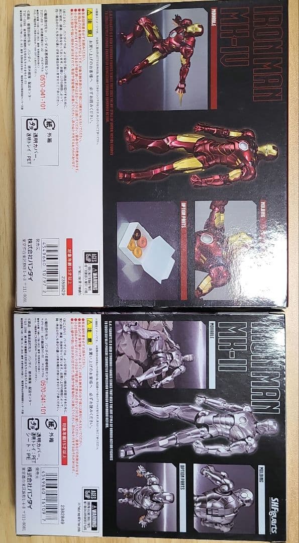 T*4様 sh　アイアンマン セット販売　アベンジャーズ