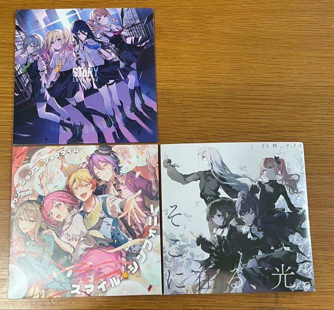 プロセカ　まとめ売り