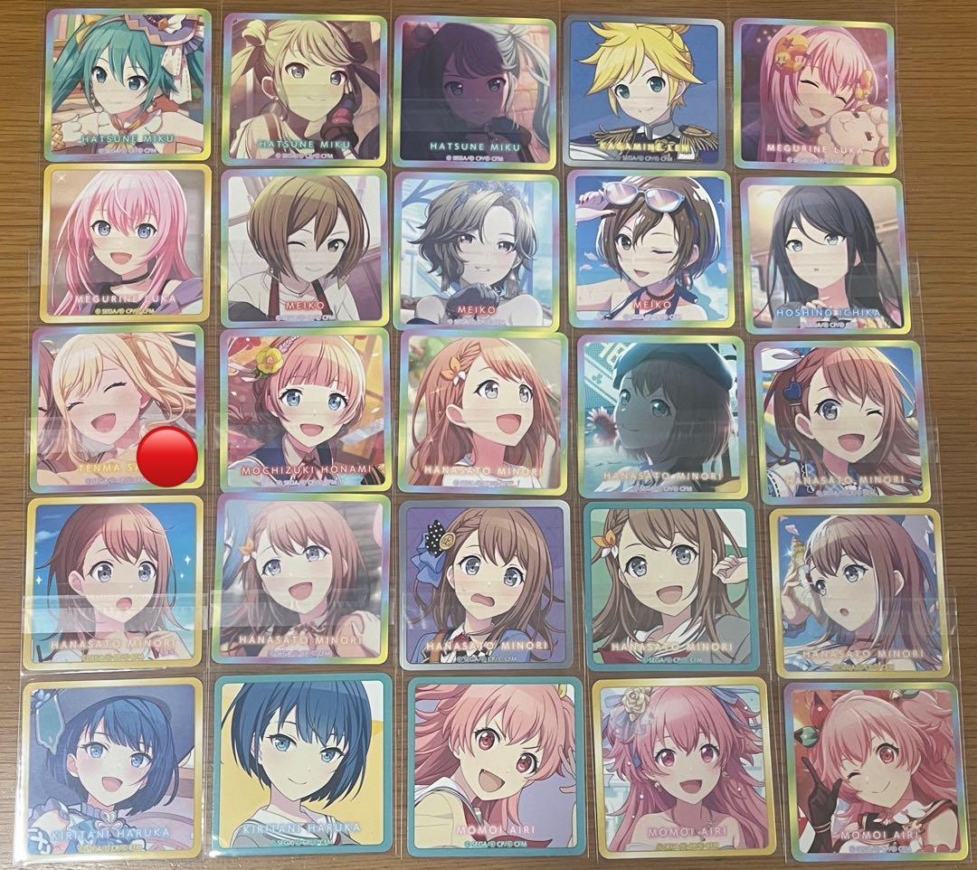 プロセカ　まとめ売り