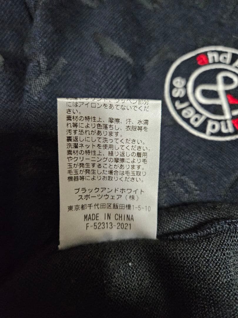 【and per se】アンパスィ Vネックニットセーター メンズゴルフウェア