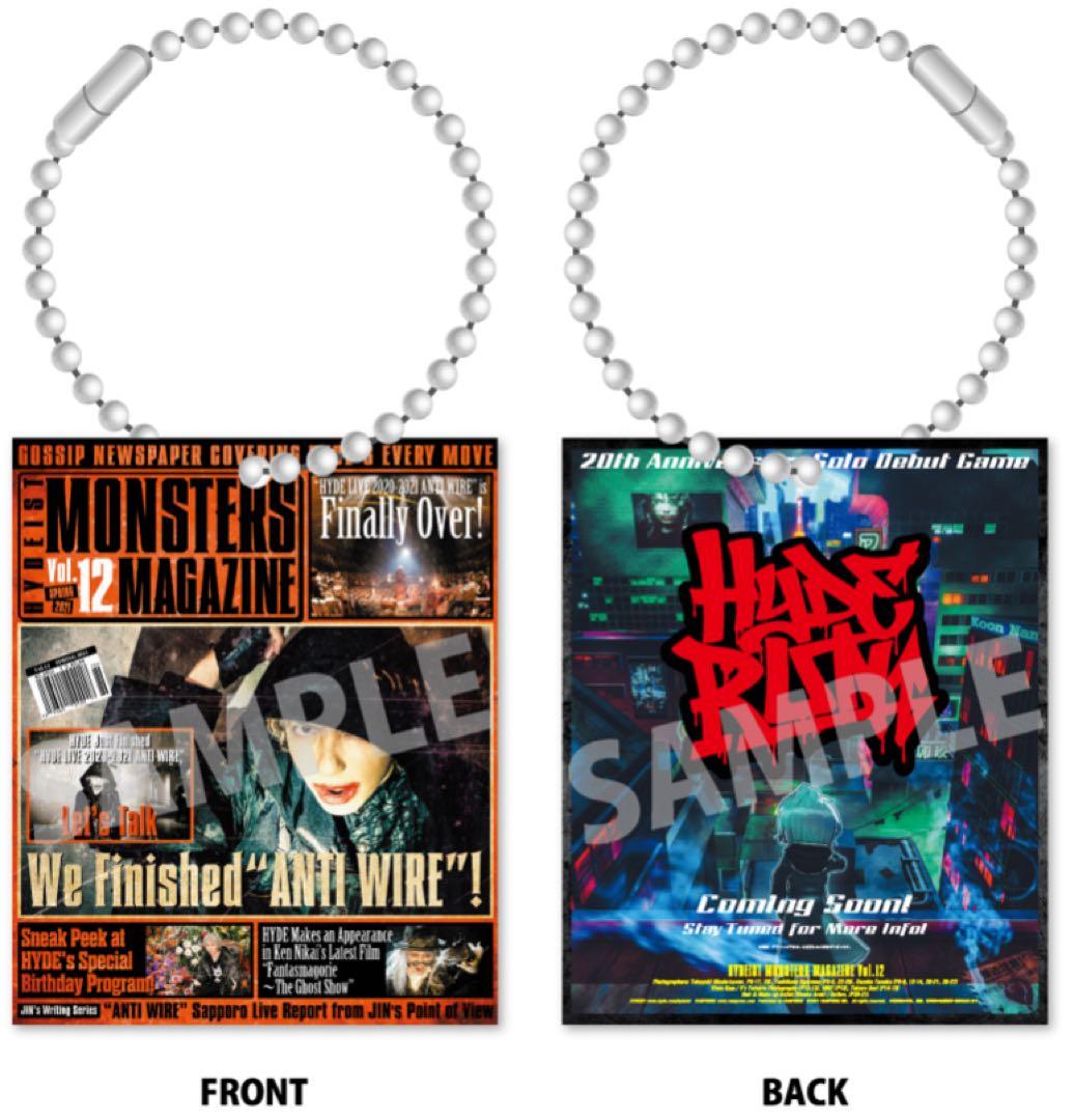 HYDE 会報　アクリルキーホルダー　全10種　コンプリートセット